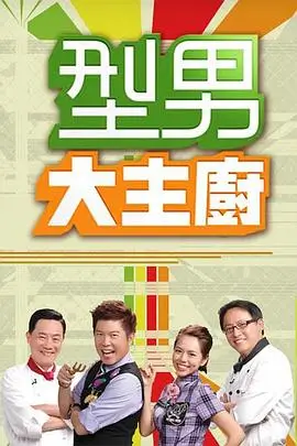 9号秘事